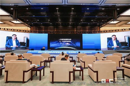 直通烏鎮 中國聯通攜手東土、三一重工，全球燈塔工廠5G云化PLC應用重磅發布