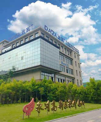 厲害了！這些高校齊聚永川，軟件外包服務迎來新機遇